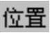 978-7-111-42424-6-Chapter18-136.jpg