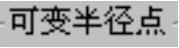 978-7-111-42424-6-Chapter18-134.jpg