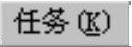 978-7-111-42424-6-Chapter30-2126.jpg