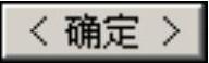 978-7-111-42424-6-Chapter30-1792.jpg