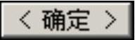 978-7-111-42424-6-Chapter30-2224.jpg