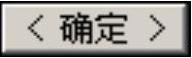 978-7-111-42424-6-Chapter30-1125.jpg