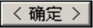 978-7-111-42424-6-Chapter30-1513.jpg