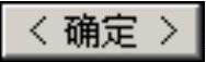 978-7-111-42424-6-Chapter04-156.jpg