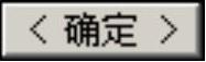 978-7-111-42424-6-Chapter26-144.jpg