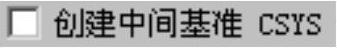 978-7-111-42424-6-Chapter01-43.jpg