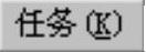 978-7-111-42424-6-Chapter31-1438.jpg