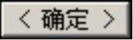 978-7-111-42424-6-Chapter26-104.jpg
