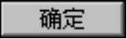 978-7-111-42424-6-Chapter27-374.jpg