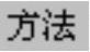 978-7-111-42424-6-Chapter30-2261.jpg