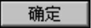 978-7-111-42424-6-Chapter05-19.jpg