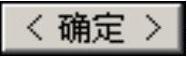 978-7-111-42424-6-Chapter27-128.jpg