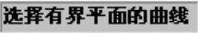 978-7-111-42424-6-Chapter16-136.jpg