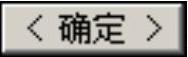 978-7-111-42424-6-Chapter04-110.jpg