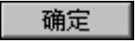 978-7-111-42424-6-Chapter31-1658.jpg