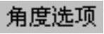 978-7-111-42424-6-Chapter17-43.jpg