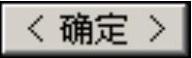978-7-111-42424-6-Chapter30-1194.jpg