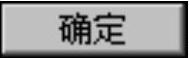 978-7-111-42424-6-Chapter29-293.jpg