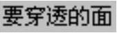 978-7-111-42424-6-Chapter31-1515.jpg