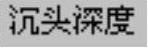 978-7-111-42424-6-Chapter30-1990.jpg