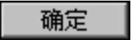 978-7-111-42424-6-Chapter07-84.jpg