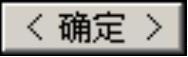 978-7-111-42424-6-Chapter04-146.jpg