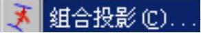 978-7-111-42424-6-Chapter27-55.jpg