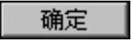 978-7-111-42424-6-Chapter07-267.jpg