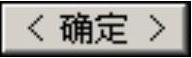 978-7-111-42424-6-Chapter27-447.jpg