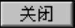 978-7-111-42424-6-Chapter30-3062.jpg