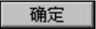 978-7-111-42424-6-Chapter07-380.jpg