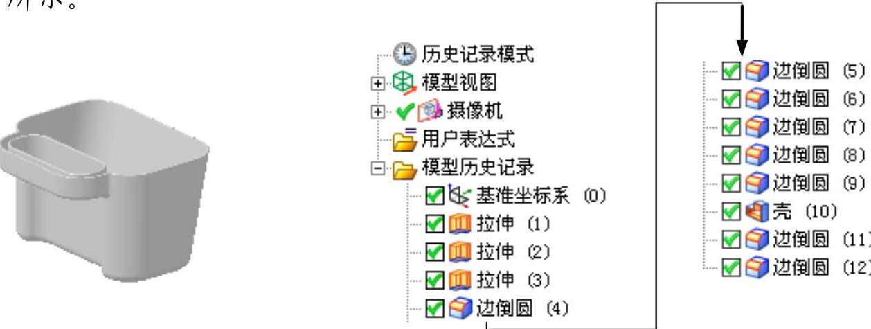 978-7-111-42424-6-Chapter01-1.jpg
