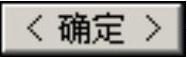 978-7-111-42424-6-Chapter25-240.jpg