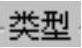 978-7-111-42424-6-Chapter27-23.jpg