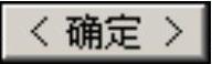 978-7-111-42424-6-Chapter30-34.jpg