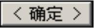 978-7-111-42424-6-Chapter27-413.jpg