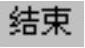 978-7-111-42424-6-Chapter07-151.jpg