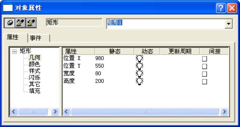 978-7-111-35042-2-Chapter07-48.jpg