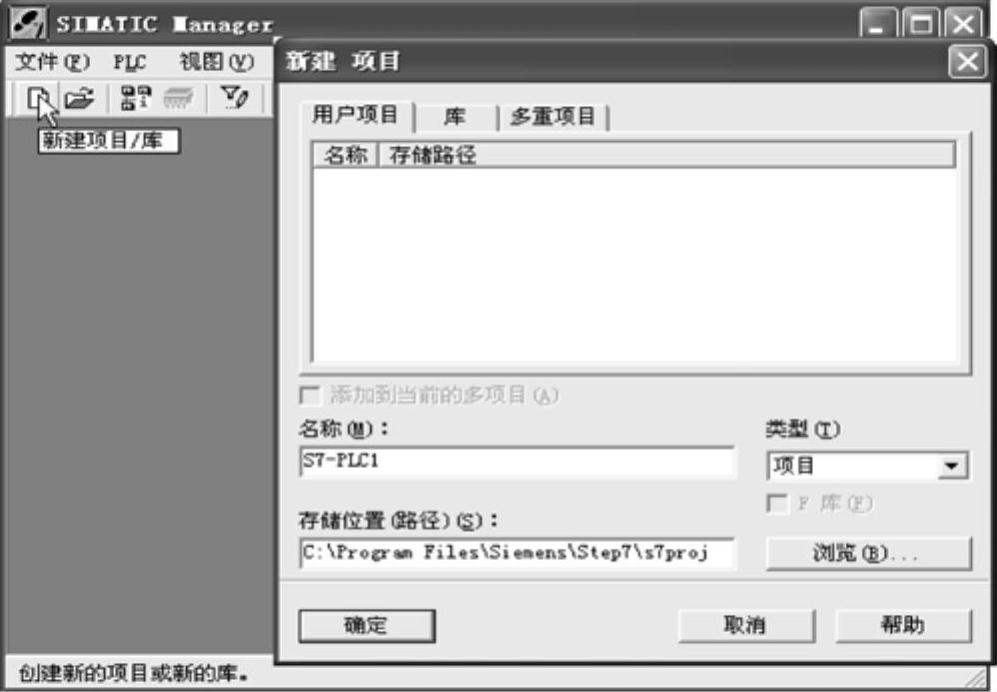 978-7-111-35042-2-Chapter03-15.jpg