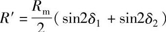 978-7-111-41339-4-Chapter07-241.jpg