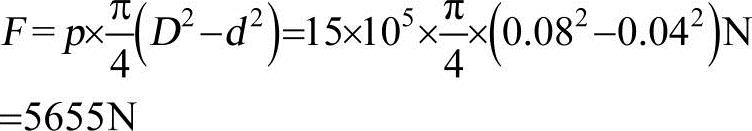 978-7-111-46101-2-Chapter01-235.jpg