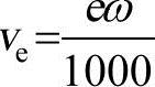 978-7-111-46101-2-Chapter01-154.jpg