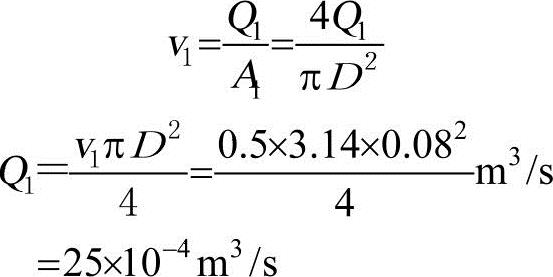 978-7-111-46101-2-Chapter01-156.jpg