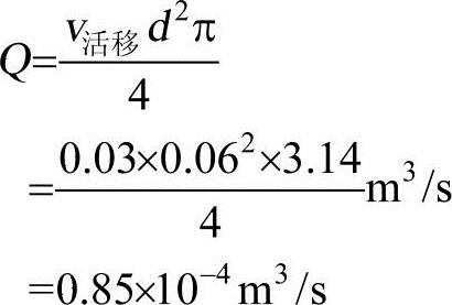 978-7-111-46101-2-Chapter01-170.jpg