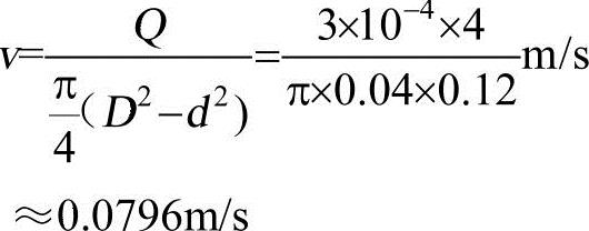 978-7-111-46101-2-Chapter01-171.jpg