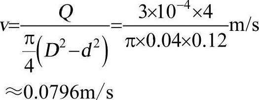 978-7-111-46101-2-Chapter01-234.jpg