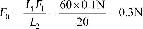 978-7-111-46101-2-Chapter01-147.jpg