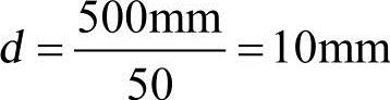 978-7-111-46101-2-Chapter01-13.jpg