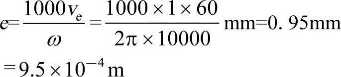 978-7-111-46101-2-Chapter01-137.jpg
