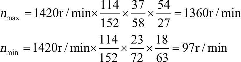 978-7-111-46101-2-Chapter01-8.jpg